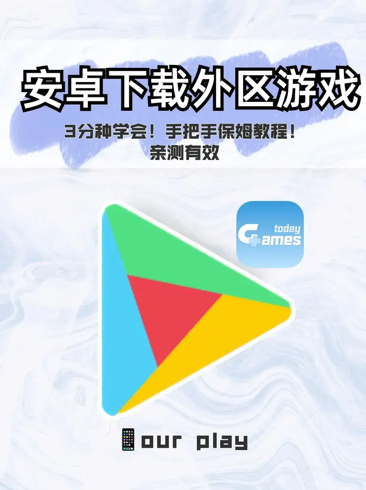开云体云app自由版截图0